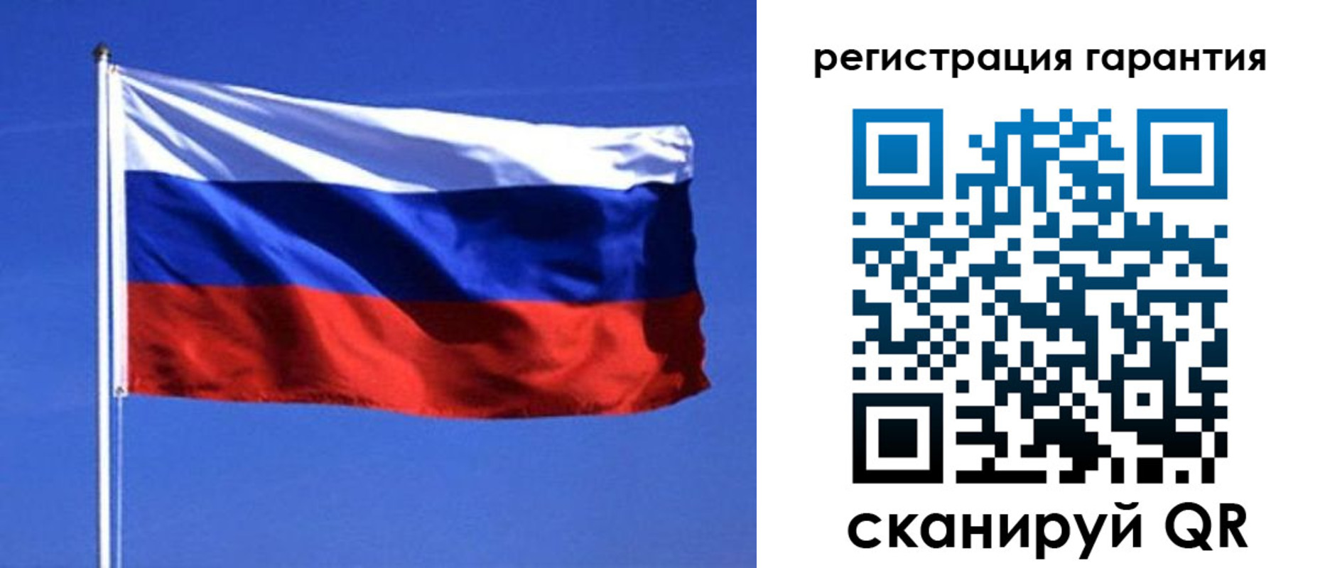 пропишу в квартире в Обнинске
