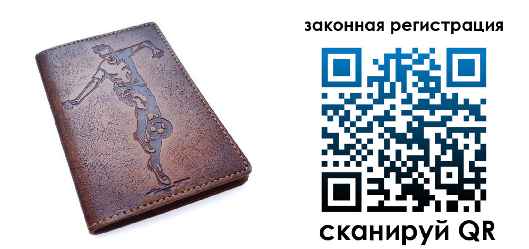 найти адрес прописки в Обнинске